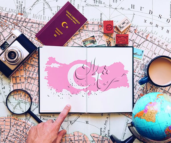 شرایط سرمایه گذاری در ترکیه