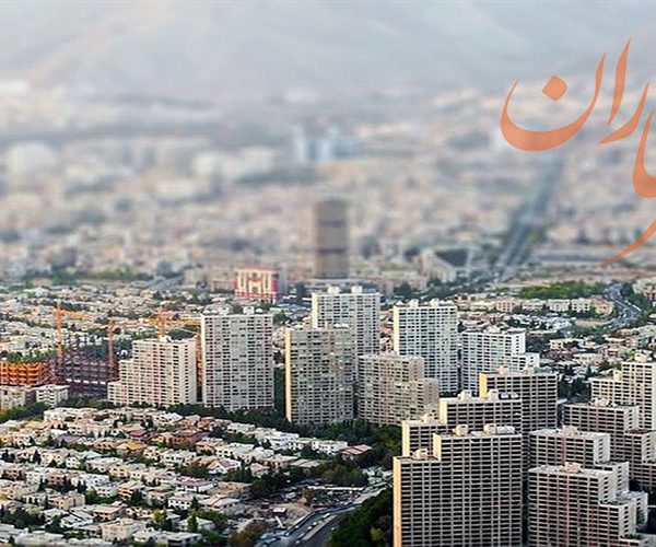 سرشاران