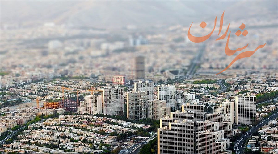 سرشاران